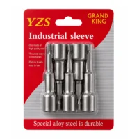 BOCALLAVE MAGNETICO  7/16" BLISTER X 5U // BC:1